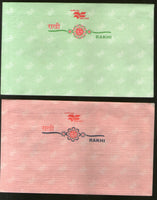 India 2 diff Red & Green Rakhi Postal Envelopes from Maharashtra Circle Mint  # 6779
