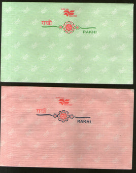 India 2 diff Red & Green Rakhi Postal Envelopes from Maharashtra Circle Mint  # 6779