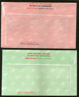 India 2 diff Red & Green Rakhi Postal Envelopes from Maharashtra Circle Mint  # 6779