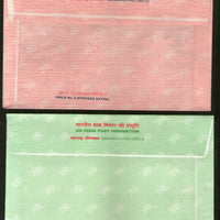 India 2 diff Red & Green Rakhi Postal Envelopes from Maharashtra Circle Mint  # 6779