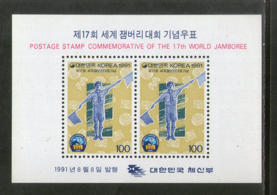 South Korea 1991 Scout Jamboree Sc 1639a M/s MNH # 677