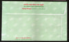 India Green Rakhi Postal Envelopes from Maharashtra Circle Mint  # 6790