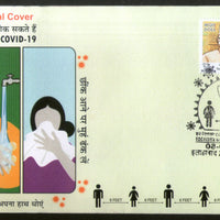 India 2020 Together We Can Stop COVID-19 Health Allahabad Special Cover # 6799