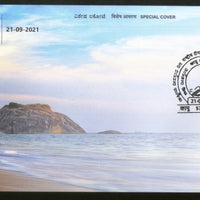 India 2021 Kapu Lighthouse Day Architecture Special Cover # 6802
