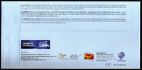 India 2021 Kapu Lighthouse Day Architecture Special Cover # 6802