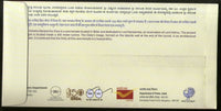 India 2019 Shri Kshetra Jharani Narasimha Temple Hindu Mythology Special Cover # 6828