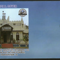 India 2018 St. Anthony's Church Architecture Christianity Special Cover # 6838