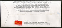 India 2018 Sea Buckhorn Leh Berry Fruits Plant Tree Special Cover # 6842