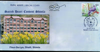 Inde 2018 Couvent du Sacré-Cœur de Shimla Architecture Spéciale Couverture # 6844