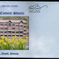 India 2018 Sacred Heart Convent Shimla Architecture Special Cover # 6844