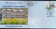 India 2018 Sacred Heart Convent Shimla Architecture Special Cover # 6844