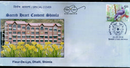India 2018 Sacred Heart Convent Shimla Architecture Special Cover # 6844