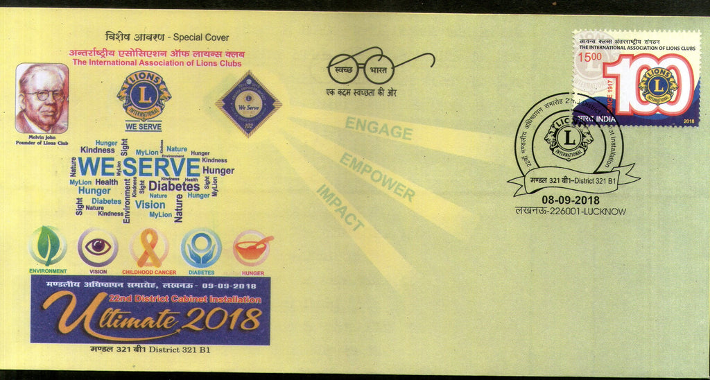 India 2018 Lion's Club Melvin Jones Founders of Lionism Special Cover # 6845