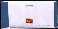 India 2016 ISB Indian School of Business Architecture Special Cover # 6846