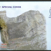 India 2018 Shri Amarnath Cave God Shiva Hindu Mythology Snowy Mountain Sp. Cover # 6847
