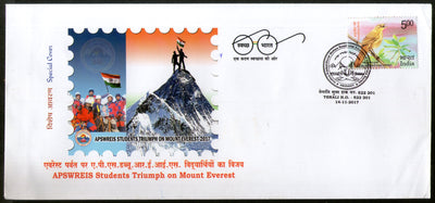 India 2018 APSWEIS Students Triumph on Mt. Everest Mountain Flag Sp. Cover # 6848