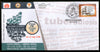 India 2018 Find & Treat TB Tuberculosis Health Disease Special Cover # 6850