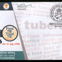 India 2018 Find & Treat TB Tuberculosis Health Disease Special Cover # 6850