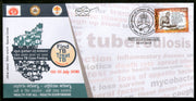 India 2018 Find & Treat TB Tuberculosis Health Disease Special Cover # 6850