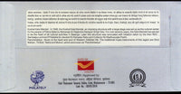 India 2018 Traditional Musical Instruments Dramas Dance Theatre Sp. Cover # 6851