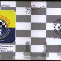India 2018 Postal Chess Tournament Games Knight King Rooks Special Cover # 6852