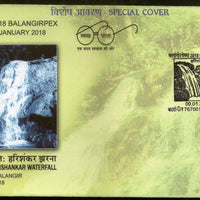 India 2018 Tourism Harishankar Waterfall Hills Geology Special Cover # 6857