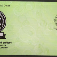 India 2018 Paramathi Velur Taluk Lorry Owners Assoc. Transport Special Cover # 6859