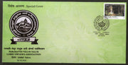 India 2018 Paramathi Velur Taluk Lorry Owners Assoc. Transport Special Cover # 6859