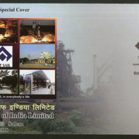 India 2018 SAIL Steel Authority of India Limited Plant Industry Special Cover # 6860