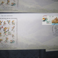 India 2015 12 Diff. Forest Sports Meet Games Mascot My Stamp Special Covers # 6862