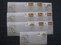 India 2015 10 Diff. Forest Sports Meet Games Mascot My Stamp Special Covers # 6863