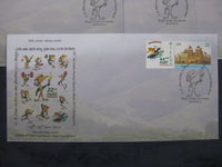 India 2015 10 Diff. Forest Sports Meet Games Mascot My Stamp Special Covers # 6863