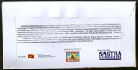 Couverture spéciale de la statue du mathématicien Srinivasa Ramanujan en Inde 2018 n° 6864