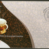 India 2018 Kumbakonam Degree Coffee Beans Cup Food Special Cover # 6865