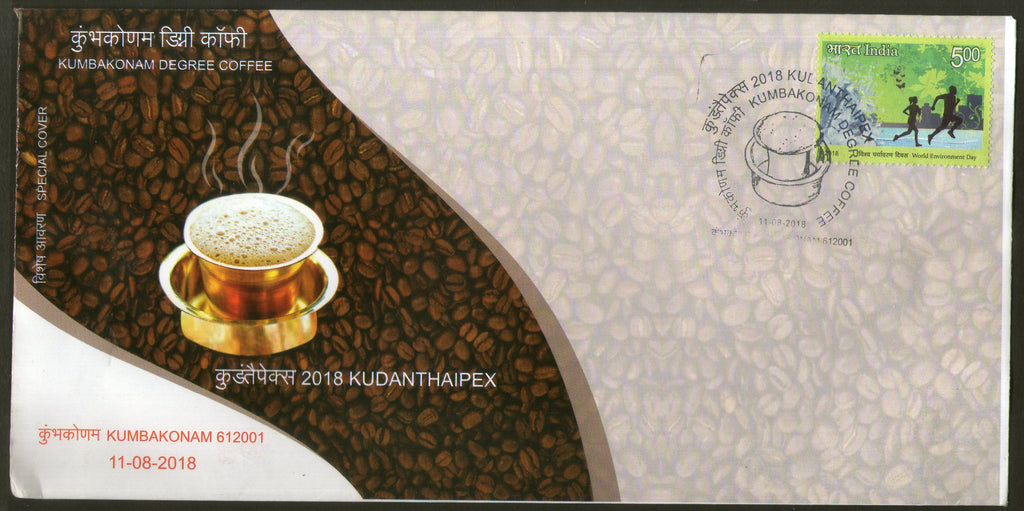 India 2018 Kumbakonam Degree Coffee Beans Cup Food Special Cover # 6865