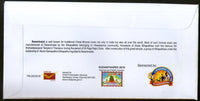 India 2018 Swamimalai Traditional Chola Bronze Icons Hindu Mythology Special Cover #6866