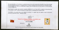 India 2018 Mahatma Gandhi International Day of Non-Violence Special Cover # 6869