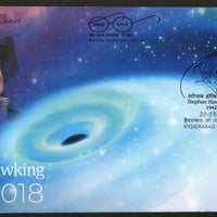 India 2018 Stephen Hawking Cosmologist Black Hole Solar Science Special Cover # 6874
