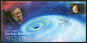 India 2018 Stephen Hawking Cosmologist Black Hole Solar Science Special Cover # 6874