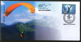 India 2018 Paragliding Tourism Bir Billing Adventure Sport Special Cover # 6875