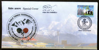Tournoi postal panindien de tennis de table 2018, couverture spéciale n° 6876