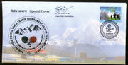 India 2018 All India Postal Table Tennis Tournament Sport Game Special Cover # 6876