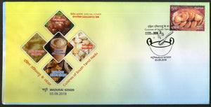 India 2018 Cuisines of South Regional Festival Food Meals Special Cover # 6879