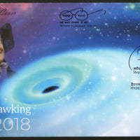 India 2018 Stephen Hawking Cosmologist Black Hole Solar Science Special Cover # 6880
