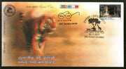 India 2017 Save Wildlife Tigers Animals They Need Your Help Special Cover # 6886