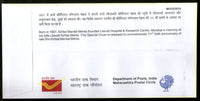 India 2018 Kirtilal Manilal Mehta Hospital Health My Stamp Special Cover # 6888