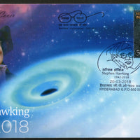 India 2018 Stephen Hawking Cosmologist Black Hole Solar Science Special Cover # 6890