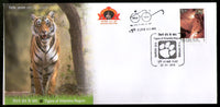 India 2018 Save Tigers of Vidarbha Region Wildlife Animals Special Cover # 6893