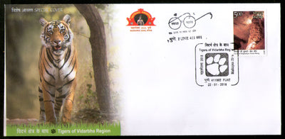 India 2018 Save Tigers of Vidarbha Region Wildlife Animals Special Cover # 6893