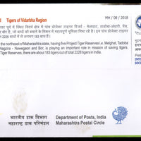 India 2018 Save Tigers of Vidarbha Region Wildlife Animals Special Cover # 6893